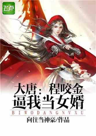 一个长方形操场长是70米，宽是50米，扩建后长增加了25米宽不变长方形操场的面积增加了多少平方米？游戏画面