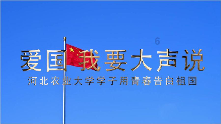 营救迷路的小男孩