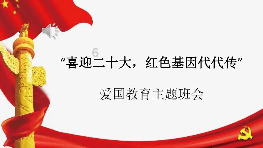 战舰世界闪击战