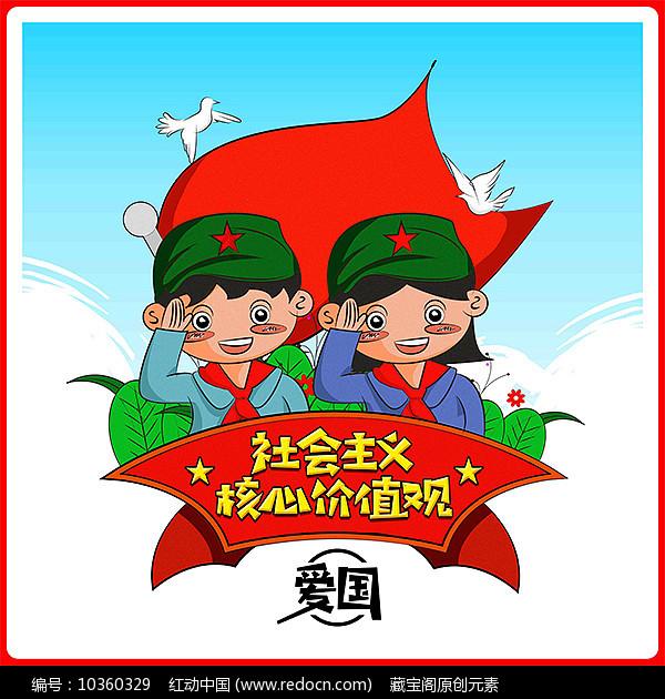 掘地挖宝