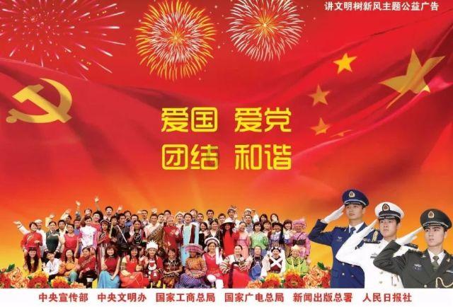 尺素金声丨14.5亿千瓦！全球可再生能源“最大增长”为何来自中国？