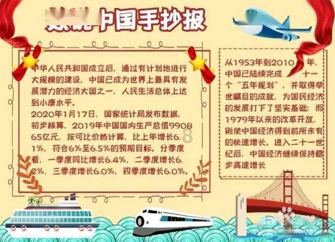 别人家的孩子被其母亲殴打，我该干什么？